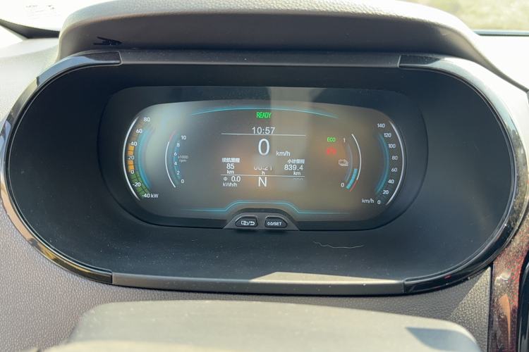 Used Chery Little Ant 2024 Revised Edition Youth Version 251 km True Love Edition 23.99 kWh
