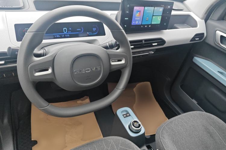 Used  Panda 2024 Panda Mini 200km Endurance Bear