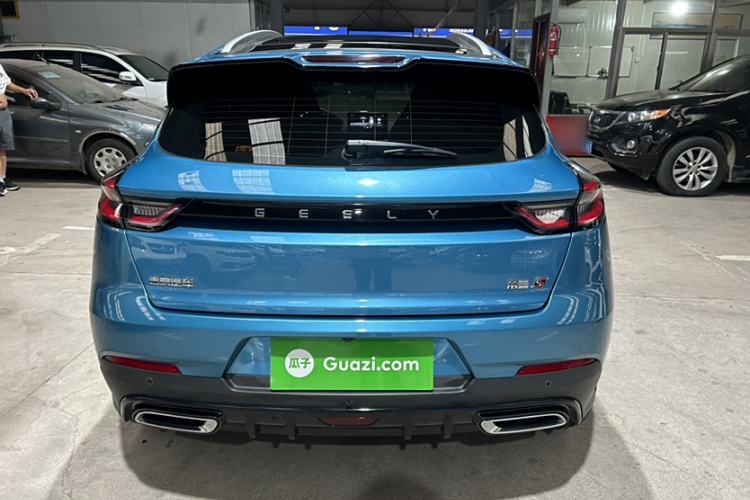 Used Geely Auto Emgrand S 2021 1.4T CVT Luxury Version