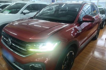 Used Volkswagen Tacqua 2020 1.5L Automatic Yue