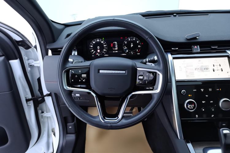 Used Land Rover Discovery Sport 2022 249 PS R-Dynamic S Performance Edition 5 Seats