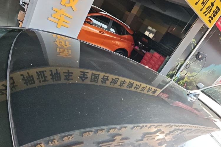 Used Toyota C-HR 2018 2.0L Luxury Edition China V Standard
