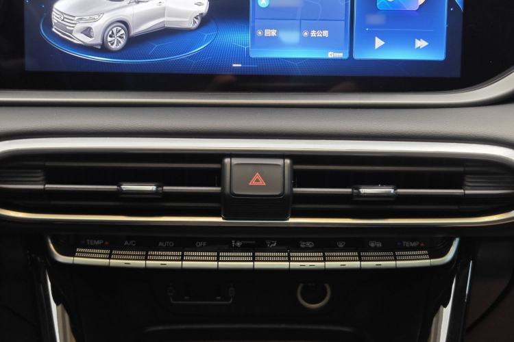 Used GAC Trumpchi GS4 2021 270T Automatic Smart Connectivity Technology Edition