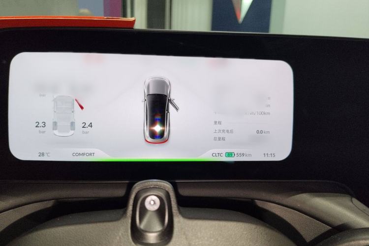 Used XPeng P7 2022 625E
