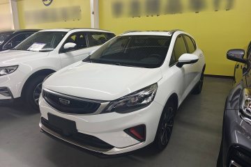 Used Geely Auto Emgrand GS 2020 1.4T CVT Ya