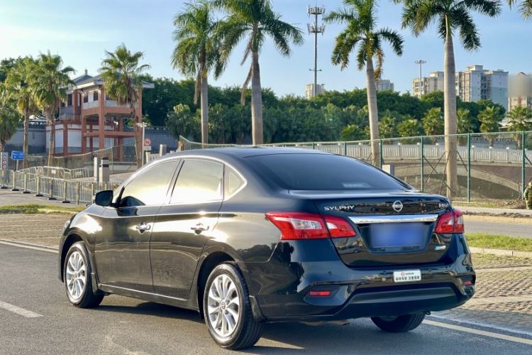 Used Nissan Sylphy 2016 1.6XV CVT Smart Enjoyment Version

