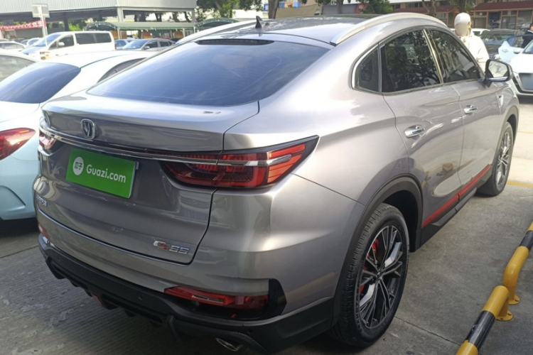 Used Changan CS85 COUPE 2023 1.5T DCT Prestige Edition