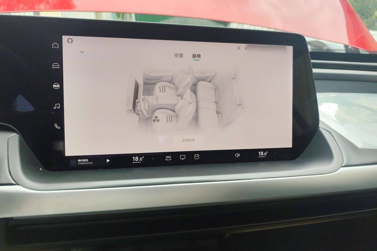 Used XPeng P7 2020 670E
