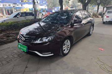 Used Geely Auto Emgrand 2015 Sedan 1.5L CVT Upward Version