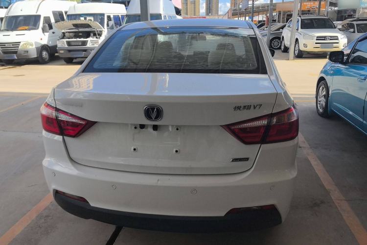 Used Changan Alsvin V7 2015 1.6L Manual Joyride Model China V Standard
