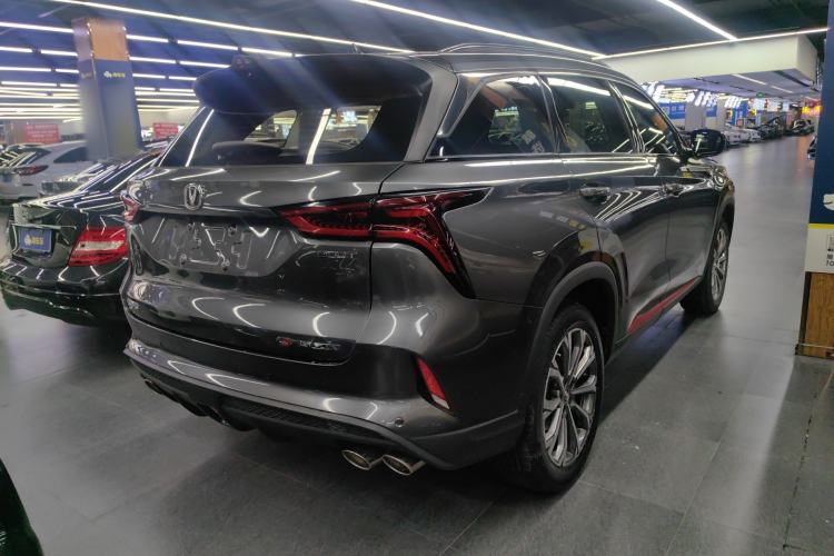 Used Changan CS75 PLUS 2021 2.0T Automatic Pilot Version
