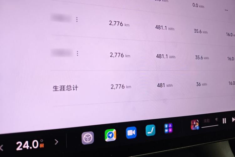 Used  YU7 2025 Ultra-Long Range Rear-Wheel Drive Version
