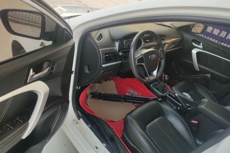 Used Geely Auto Emgrand 2017 Sedan Million Edition 1.5L Manual - Upward Version
