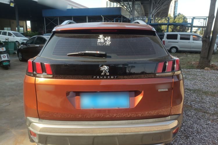 Used Peugeot 4008 2017 380THP Luxury Edition
