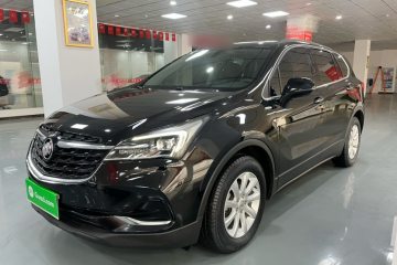 Used Buick Envision 2020 20T Two-Wheel Drive Leading Version