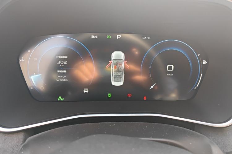 Used Geely Auto Preface 2023 2.0TD "Only This Verdant Green" Edition