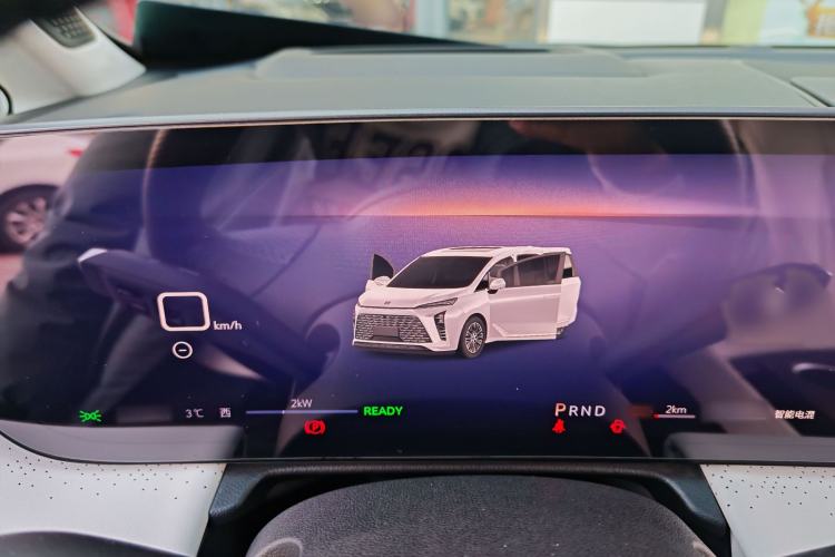 Used Buick GL8 New Energy 2024 Lu Zun Luxury Edition 7-Seater
