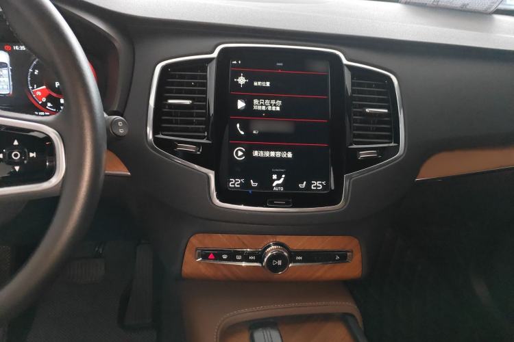 Used Volvo XC90 2021 B6 Zhiyi Luxury Edition 7-Seater
