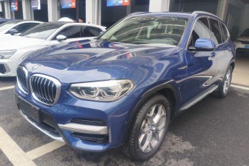 Used BMW X3 2020 xDrive28i Luxury Package