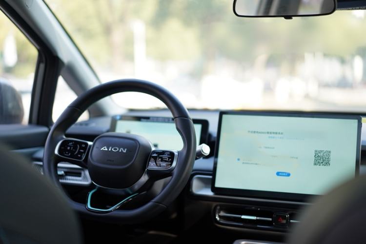 Used AION Y 2024 Plus 510 Intelligent Driving Version
