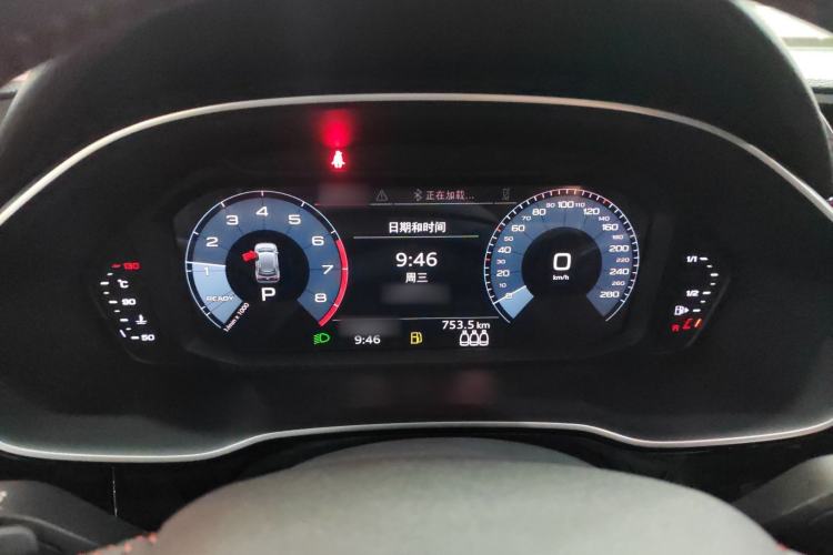 Used Audi Q3 2019 40 TFSI Fashion Dynamic Model