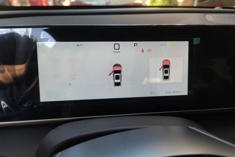 Used BYD Qin L 2025 DM-i Smart Drive 80KM Leading Model
