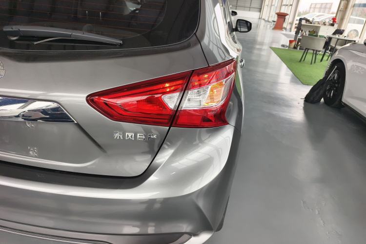 Used Nissan Tiida 2021 1.6L CVT Smart Drive Edition
