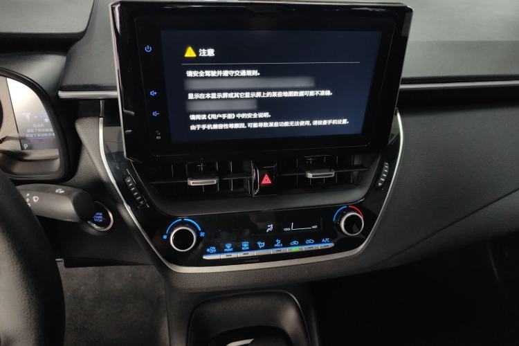 Used Toyota Levin 2021 185T CVT Luxury Edition
