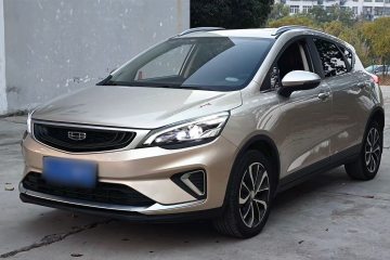 Used Geely Auto Emgrand GS 2020 1.4T CVT Ya