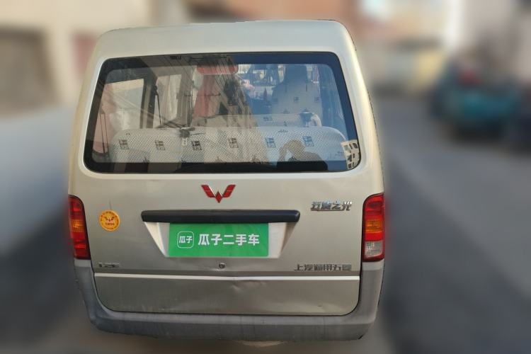 Used Wuling Zhiguang 2015 1.2L Standard Model LSI