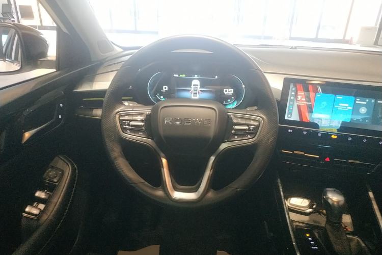 Used Roewe i5 2021 1.5L CVT Diamond Edition