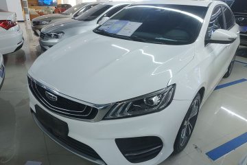 Used Geely Auto Binray 2019 200T DCT Brilliant Edition