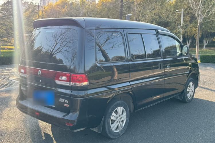 Used FORTHING Lingzhi 2017 M5 1.6L Standard Model
