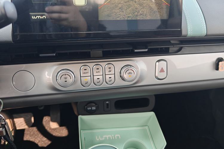 Used  Lumin 2022 210km Sweet Edition
