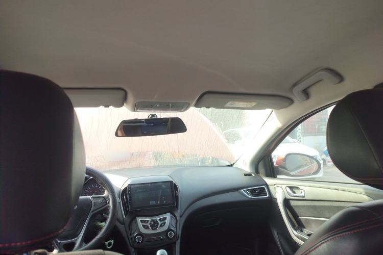 Used Chery Arrizo 5 2017 1.5L CVT Trendsetting Edition
