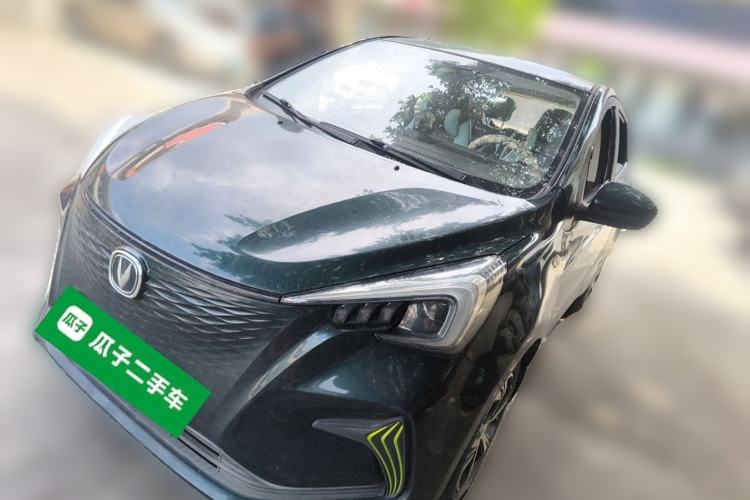 Used Oshan Benni E-Star 2020 Heartbeat Edition NMC Lithium
