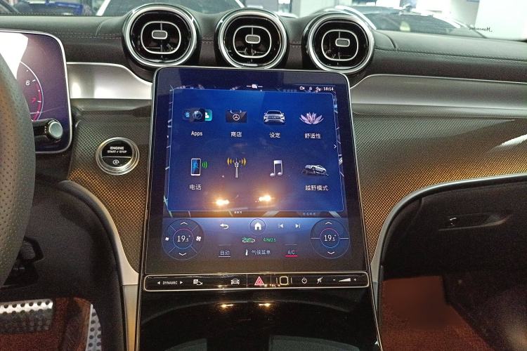 Used Mercedes-Benz GLC Coupe 2024 GLC 260 4MATIC Coupe SUV