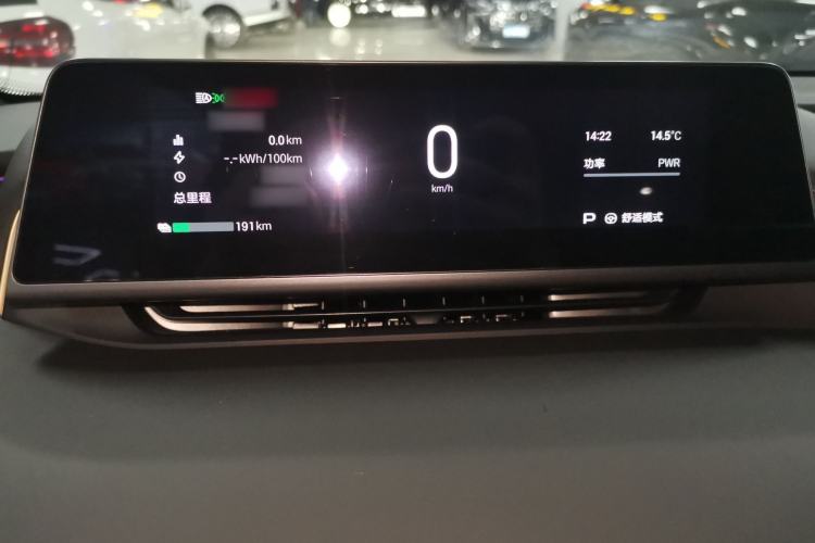 Used  HL 2025 700 Ultra Six-Seater All-Wheel-Drive LiDAR Version