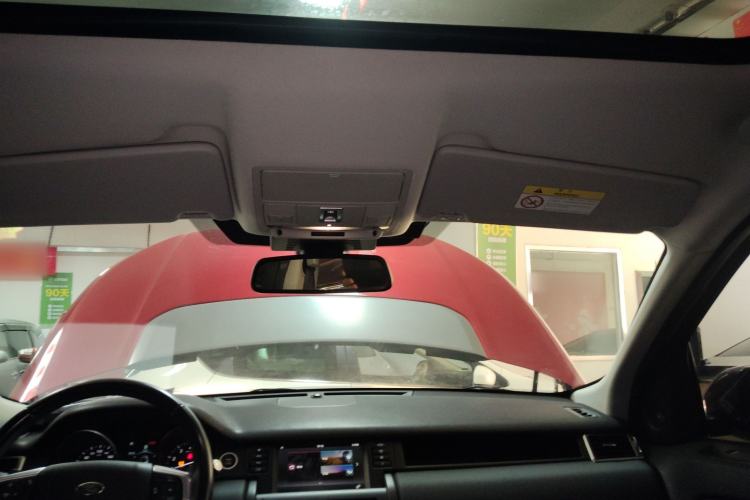 Used Land Rover Discovery Sport 2019 200PS PURE Edition China VI Standard
