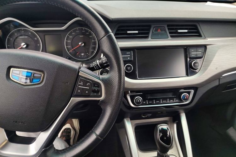 Used Geely Auto Vision X3 2017 1.5L Automatic Prestige Model
