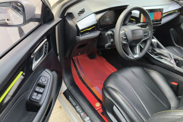 Used Roewe i5 2021 1.5L CVT Diamond Edition
