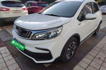 Used Geely Auto Vision X3 2019 Upgraded Model 1.5L CVT Elite Version