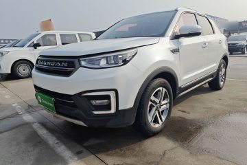 Used Changan CS55 2017 1.5T Automatic Colorful Edition