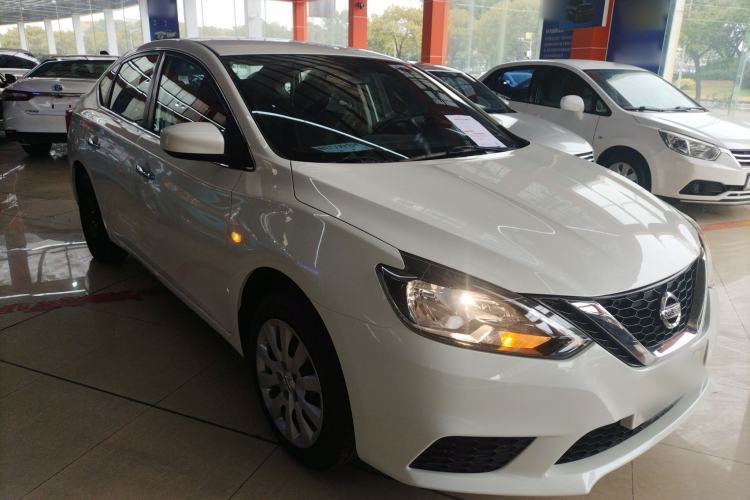Used Nissan Sylphy 2021 Classic 1.6XE CVT Comfort Edition
