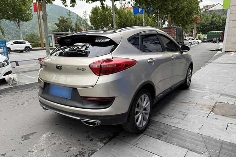 Used Geely Auto Emgrand GS 2016 Sport Edition 1.3T Automatic LingShang Model
