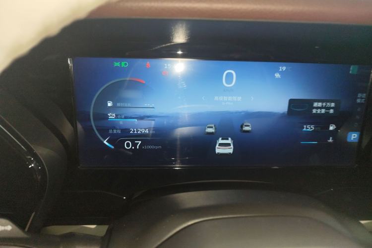 Used Geely Auto Monjaro L 2021 2.0TD DCT EVO Two-Wheel Drive Prestige Version
