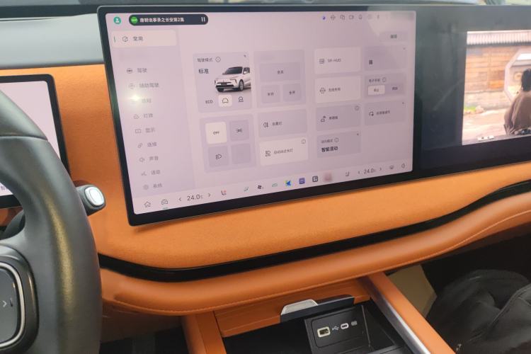 Used Wey Lanshan 2025 Four-Wheel Drive Ultra
