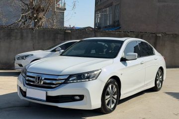 Used Honda Accord 2014 2.0L LX Comfort Edition