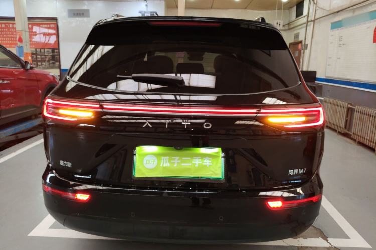 Used Hima AITO M7 2024 1.5T Intelligent Driving 4WD Pro Edition 5 Seats
