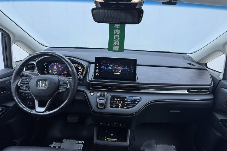 Used Honda Elysion 2024 2.0L eHEV Ultimate Edition
